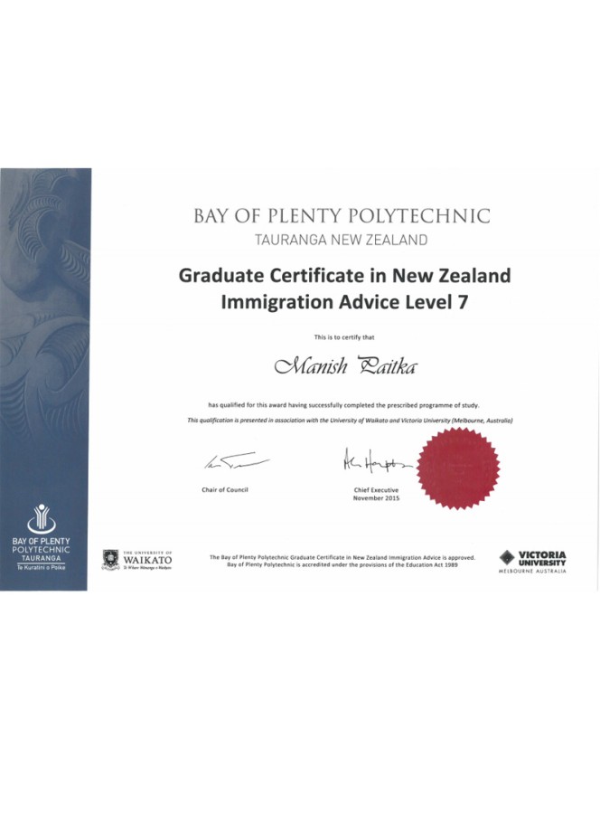 Certificate 3