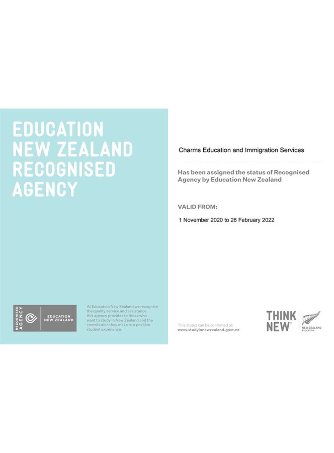 Certificate 5