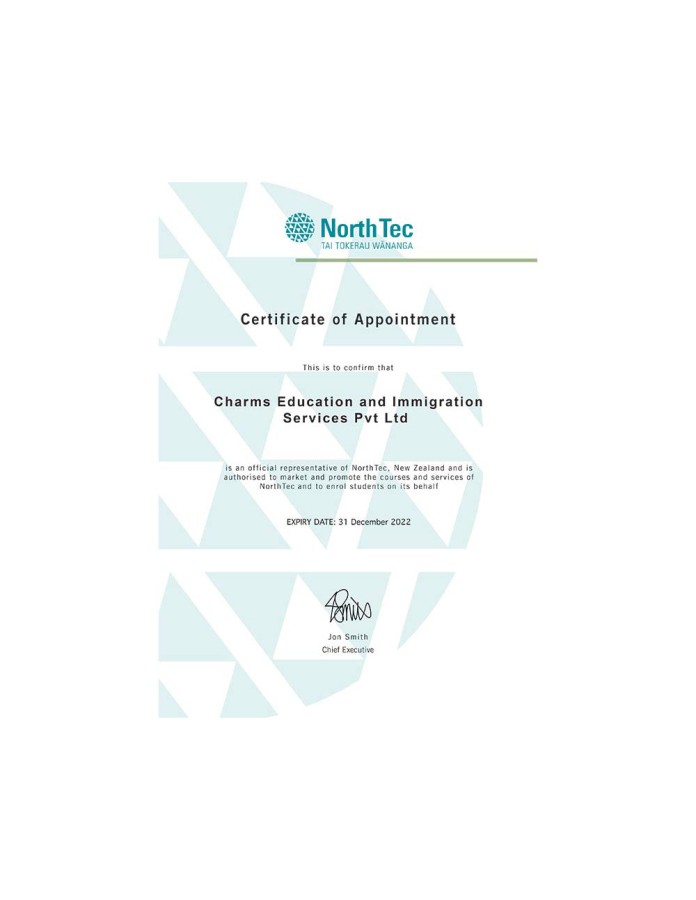 Achievements 14