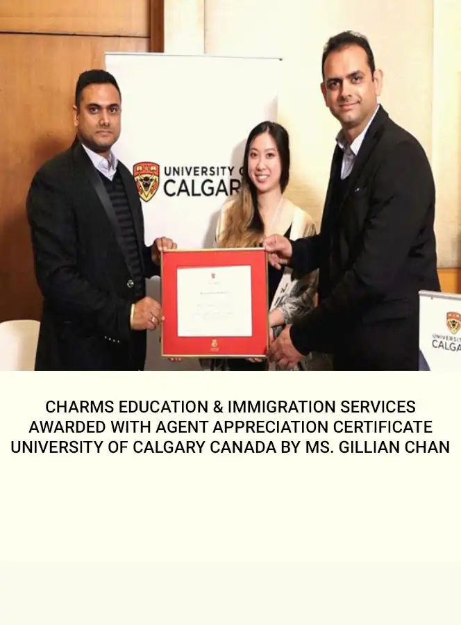 Achievements 15