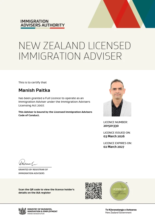 LIA-Certificate-(March-2021-to-March-2022